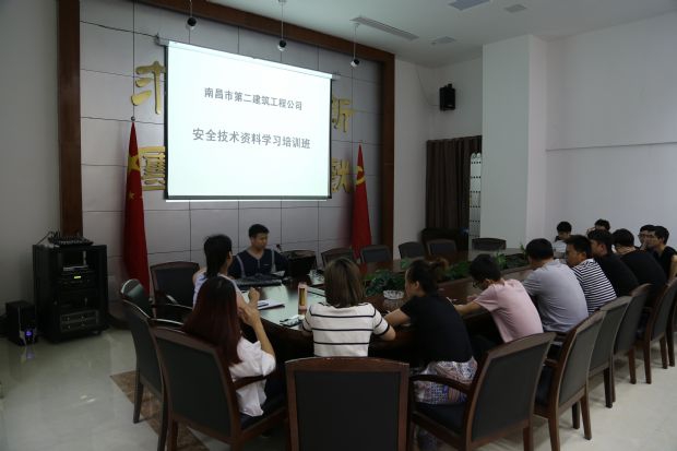 練內(nèi)功提高專業(yè)技術技能